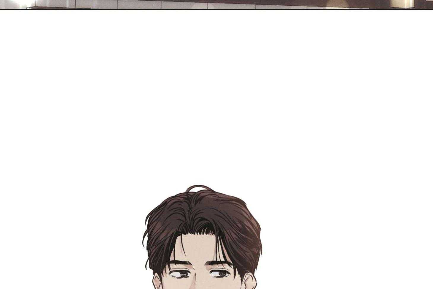 第82话 高层的尹理事32