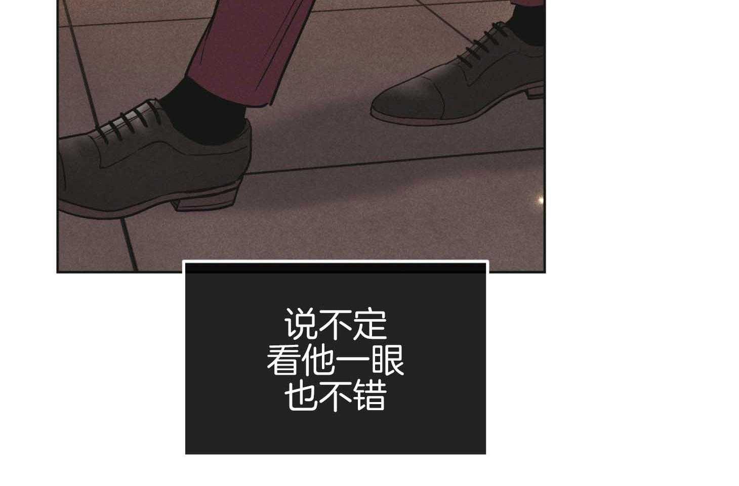 第83话 为什么他在这里18