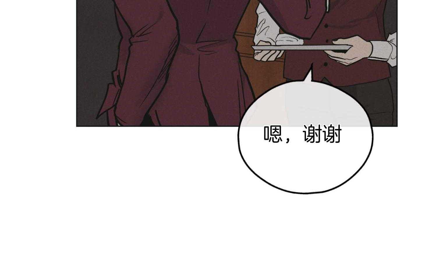 第83话 为什么他在这里21