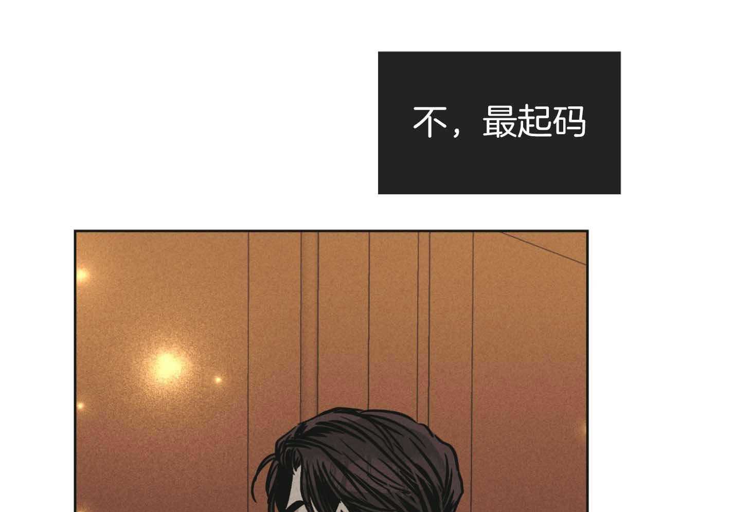 第83话 为什么他在这里22