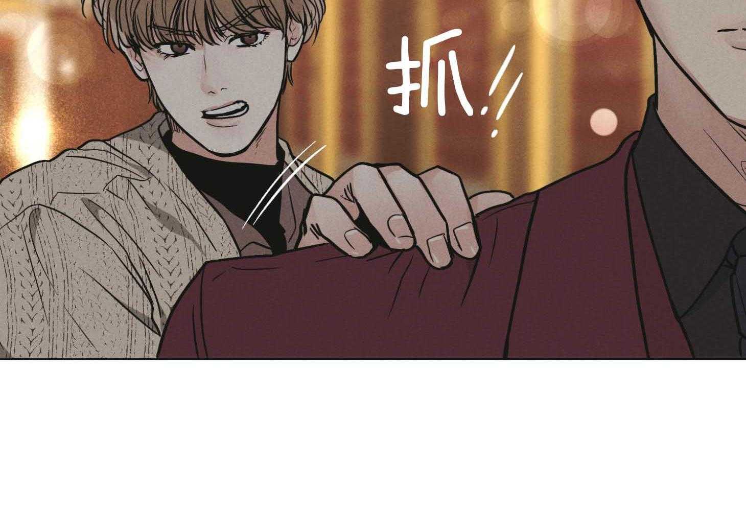 第83话 为什么他在这里39