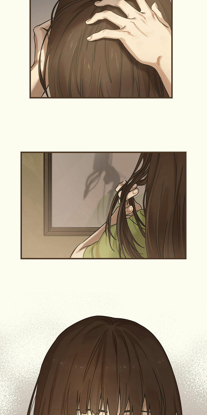第5章：选择17