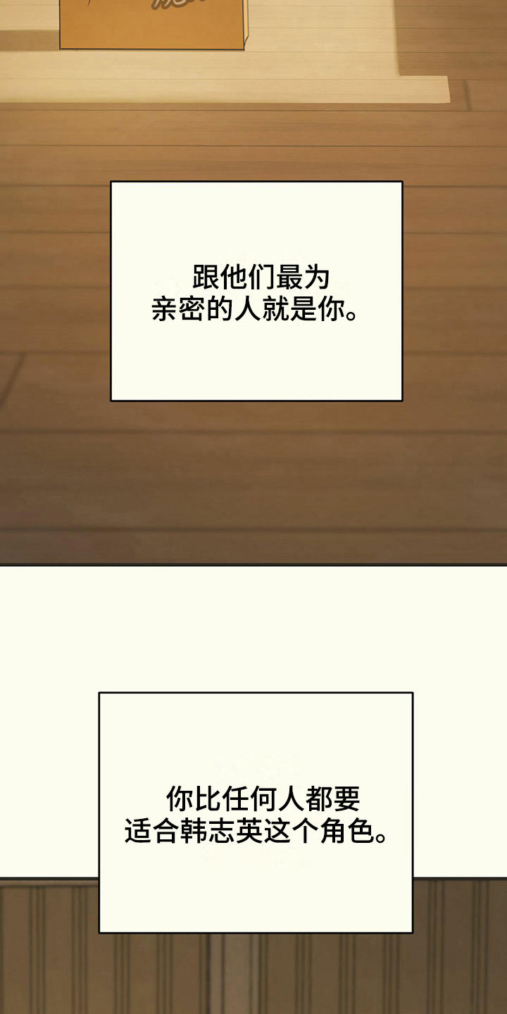 第5章：选择9