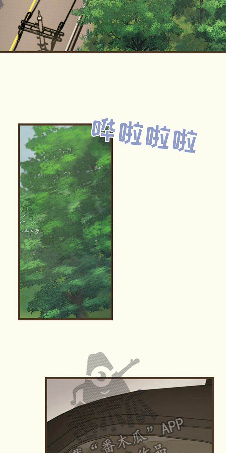 第6章：告诫1