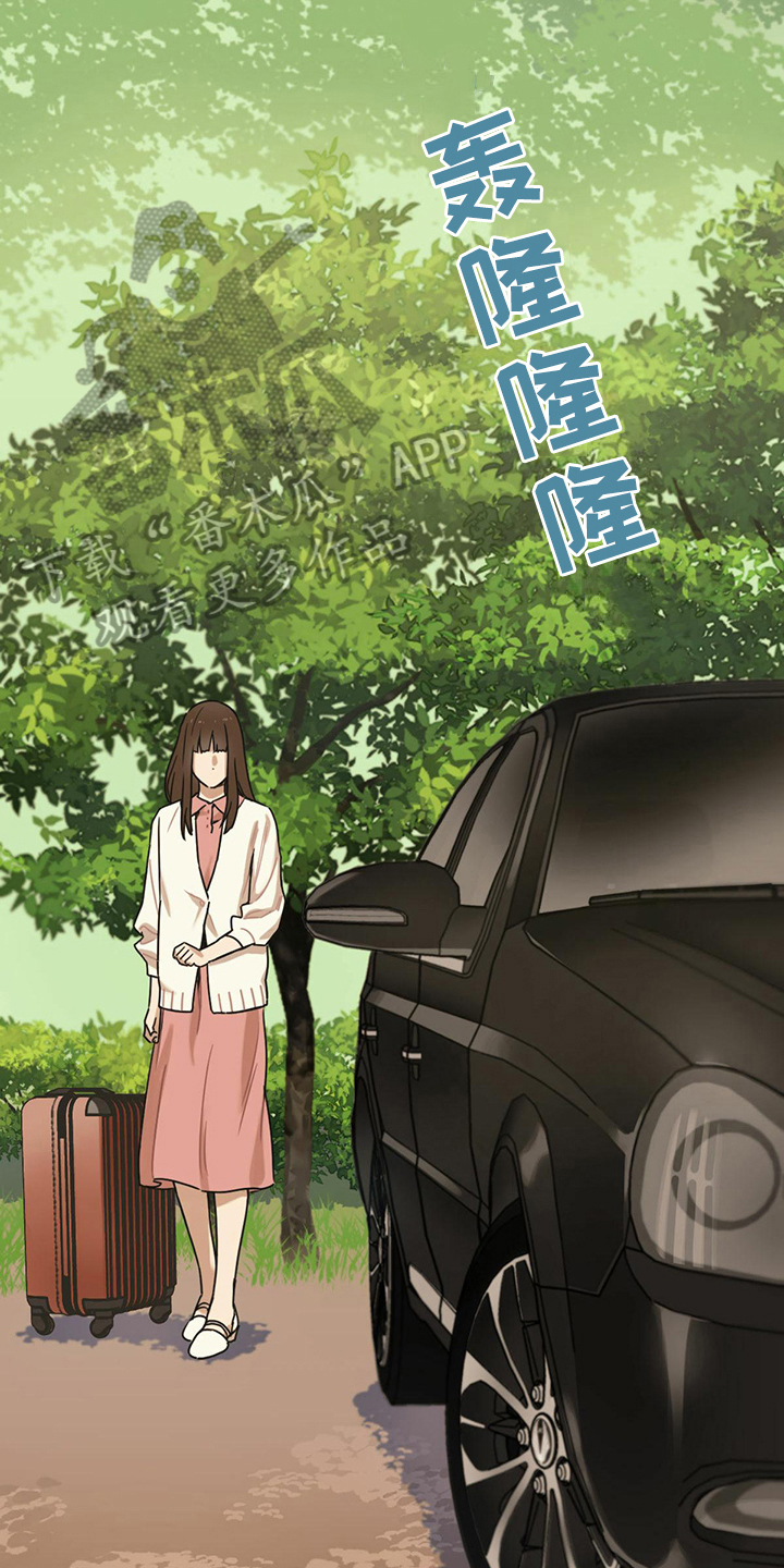 第7章：观望13