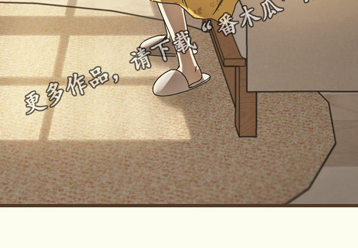 第9章：回忆13