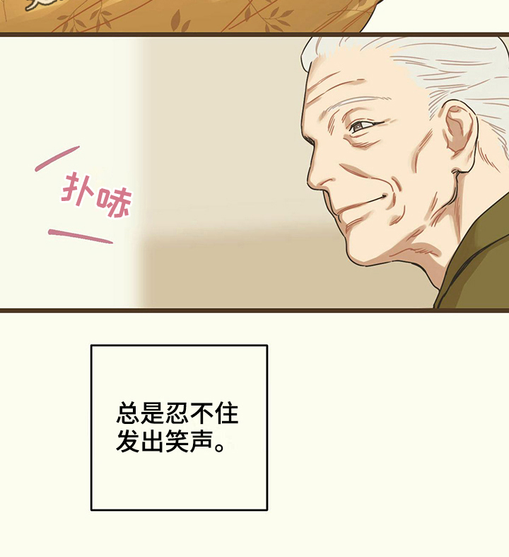 第10章：开心15