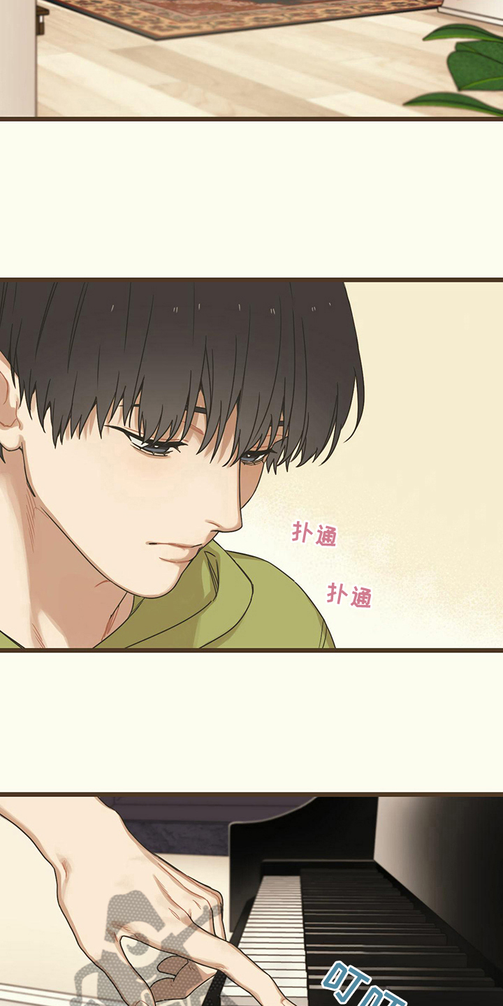 第20章：钢琴1