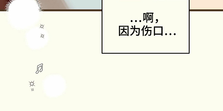 第20章：钢琴18