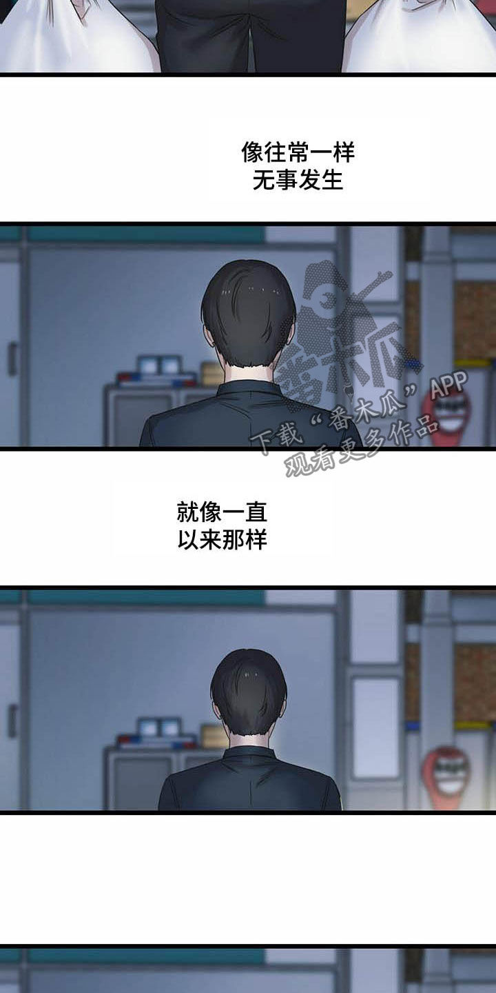 第25章：期待又失望15