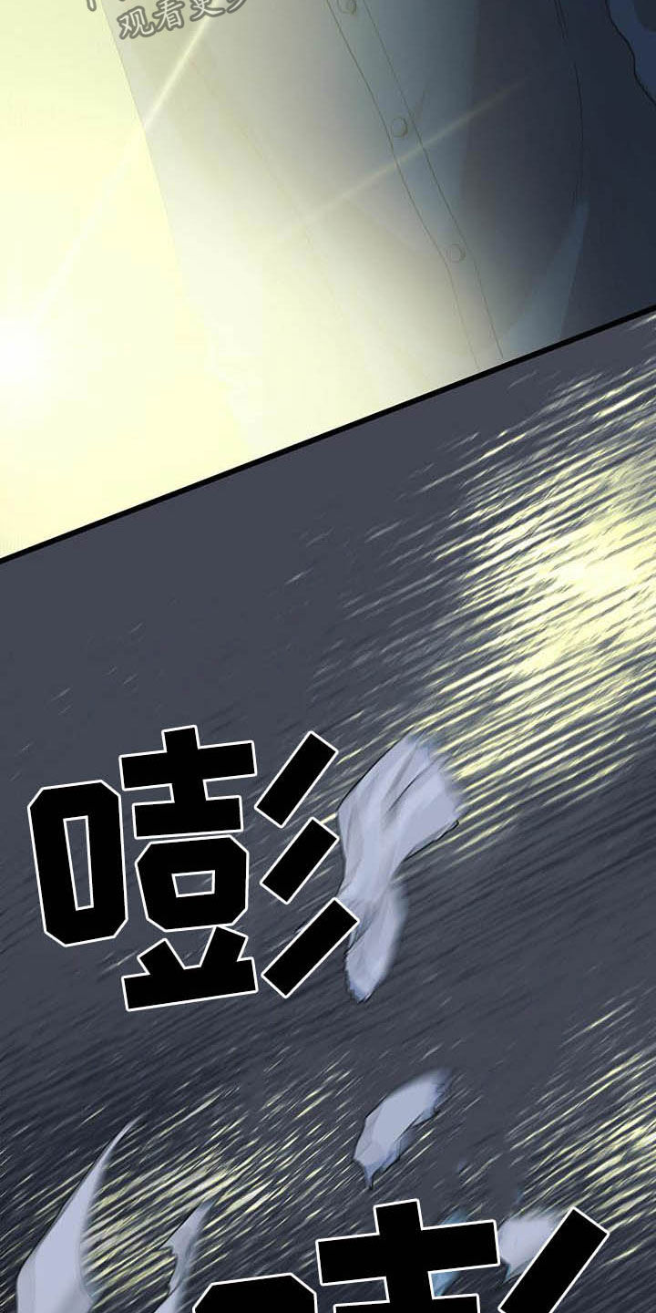 第25章：期待又失望17