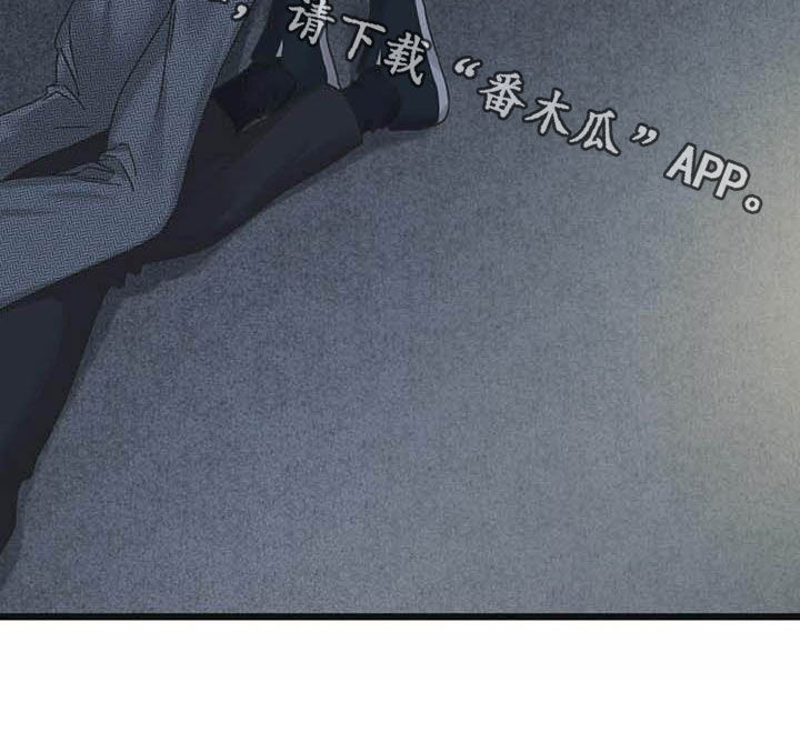 第25章：期待又失望20