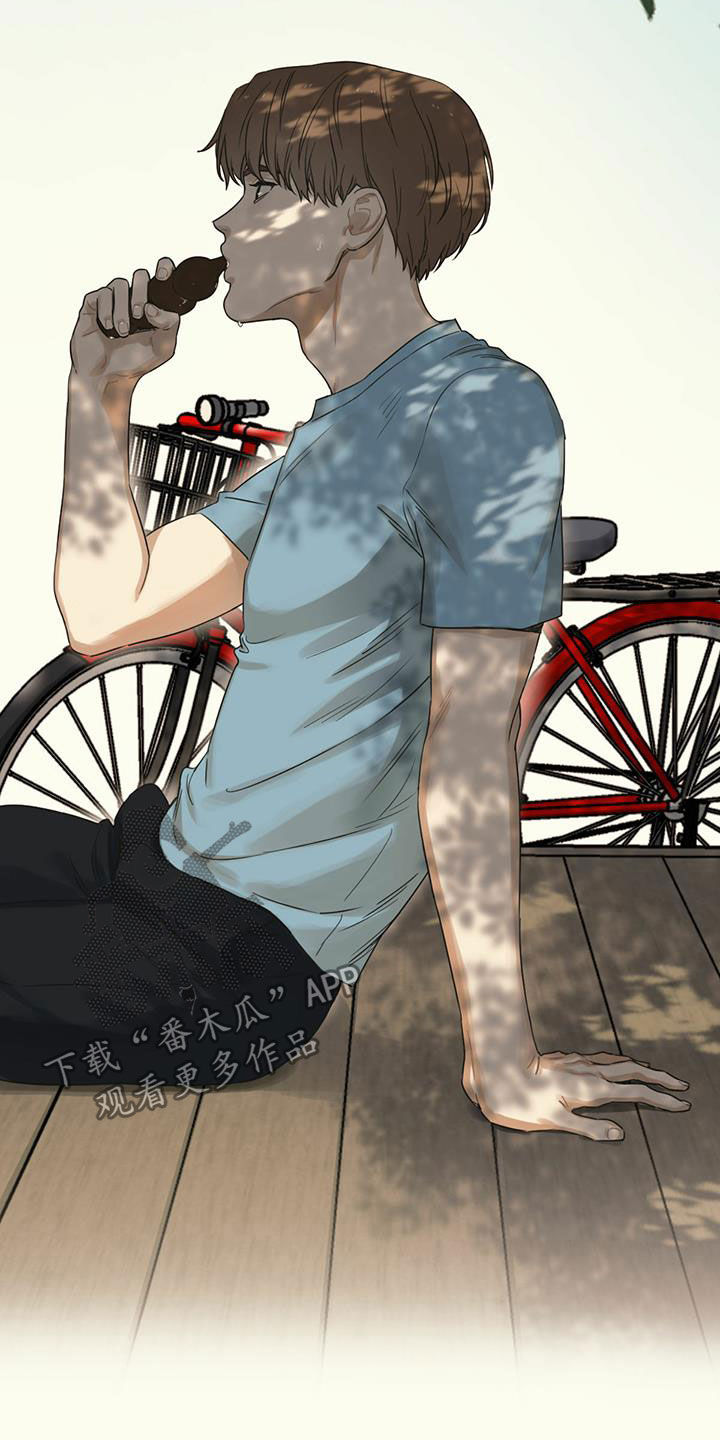 第29章：亲近16