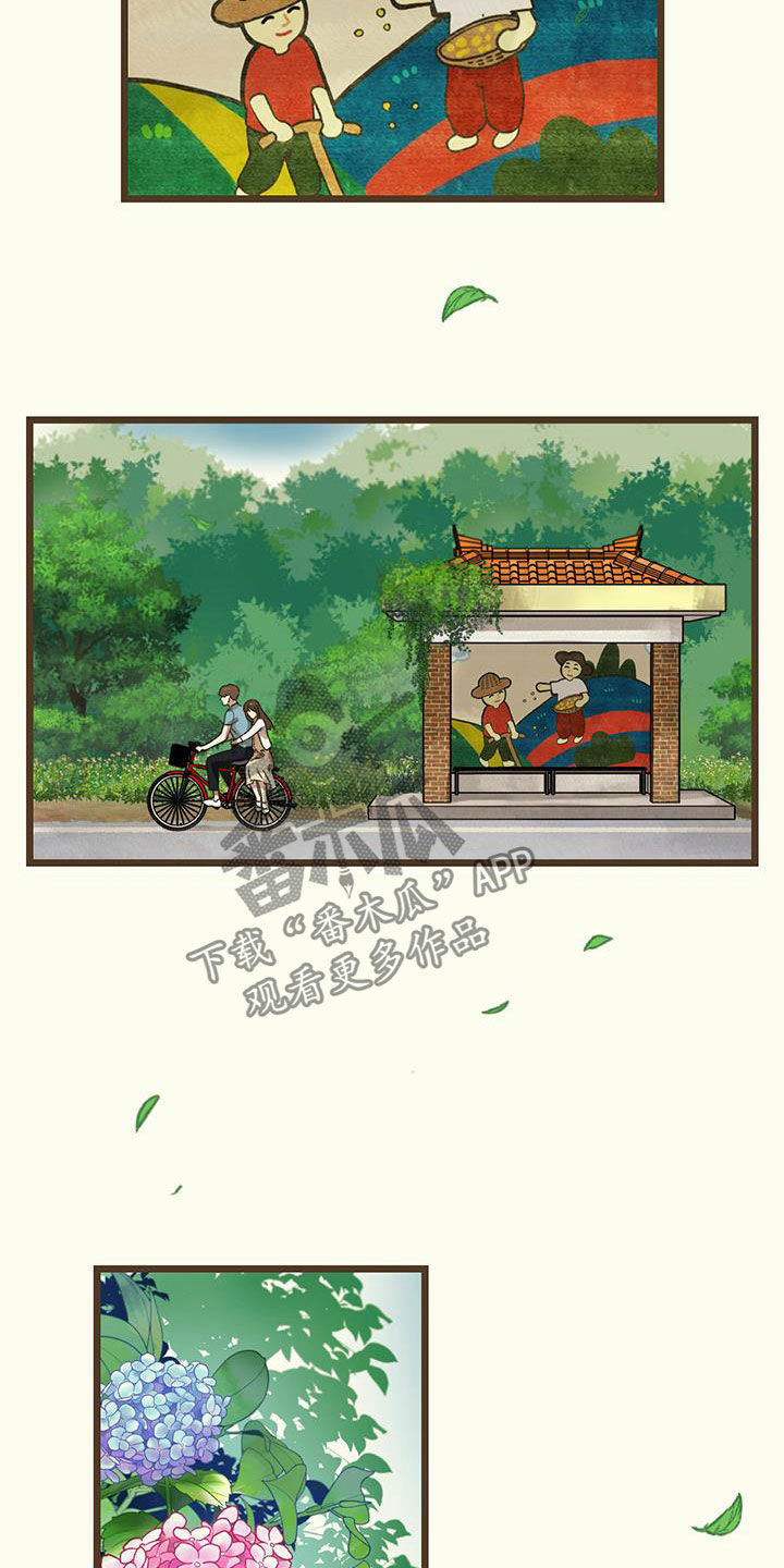 第29章：亲近5