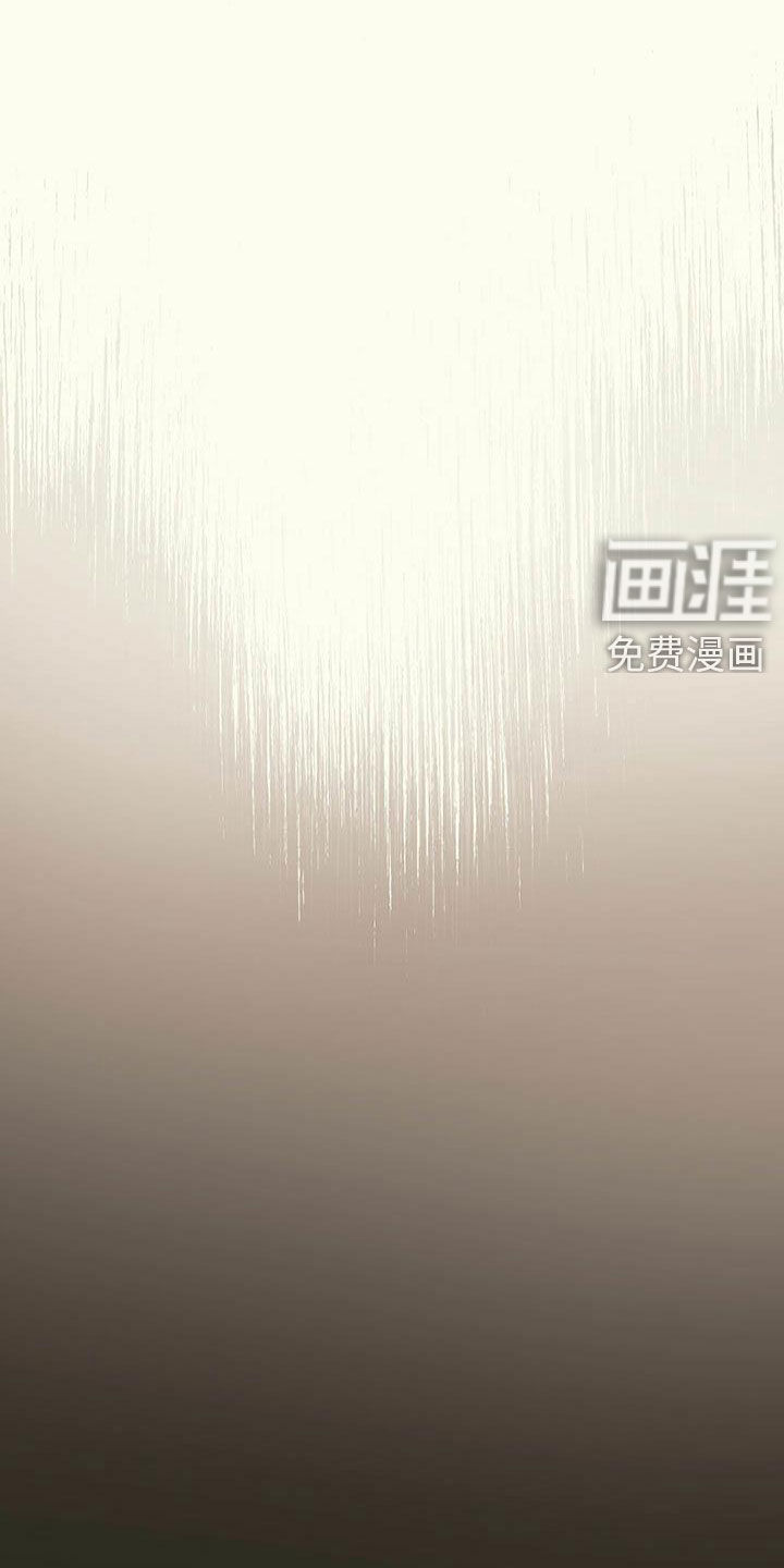 第31章：生病13