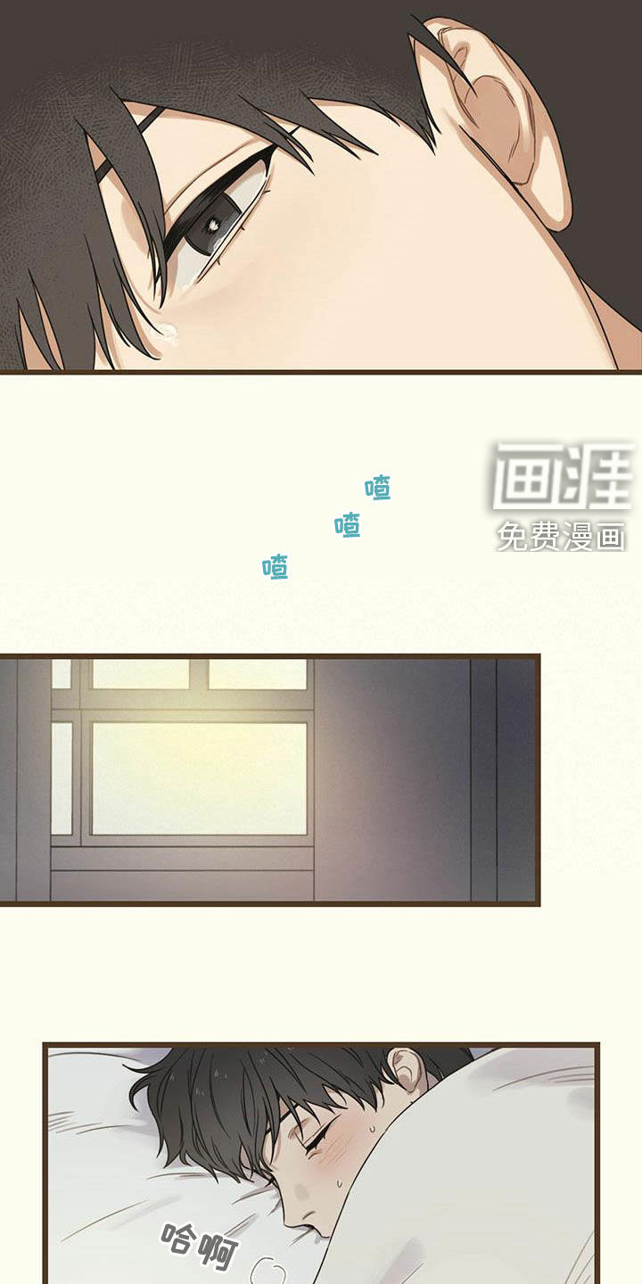 第31章：生病18