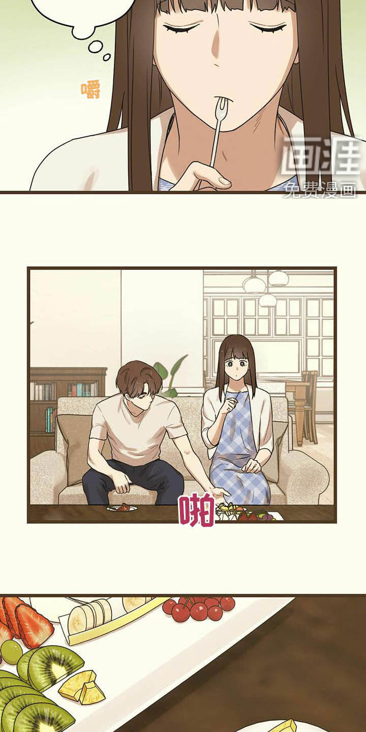 第33章：这算什么15