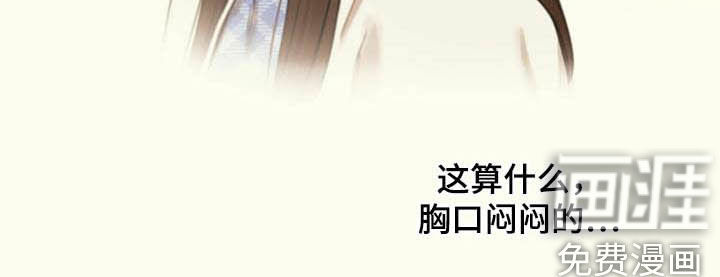 第33章：这算什么19