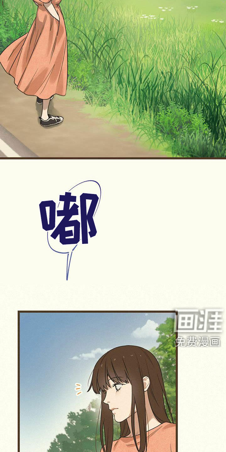 第34章：互惠互利14