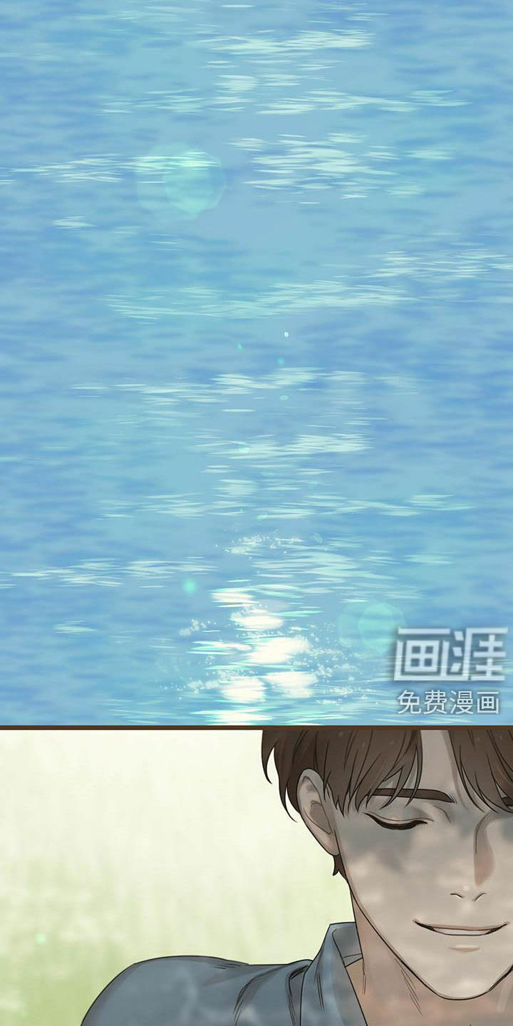 第35章：高兴不起来22