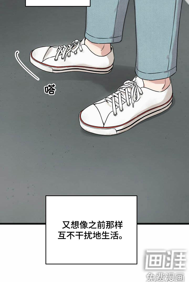 第36章：还车27