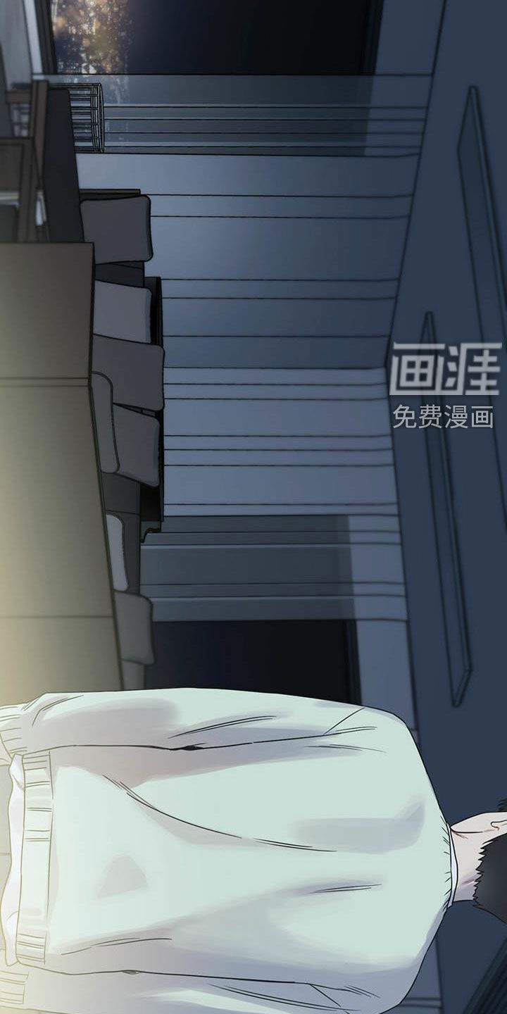 第37章：你认识我吧？10