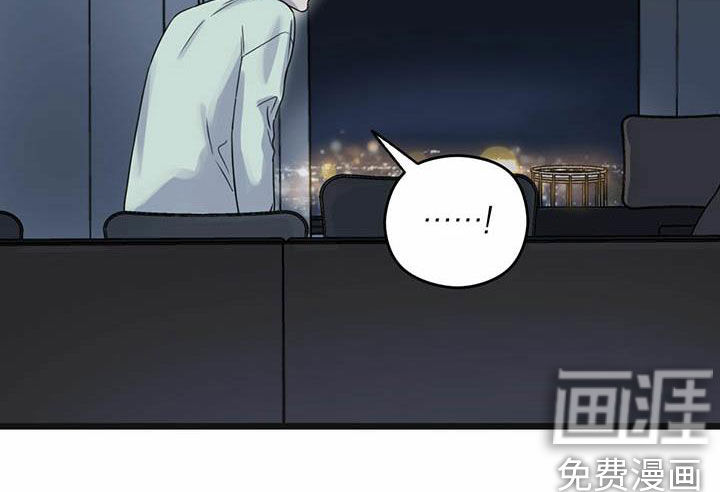 第37章：你认识我吧？13