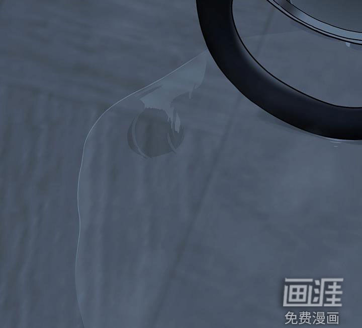 第38章：谈何原谅15