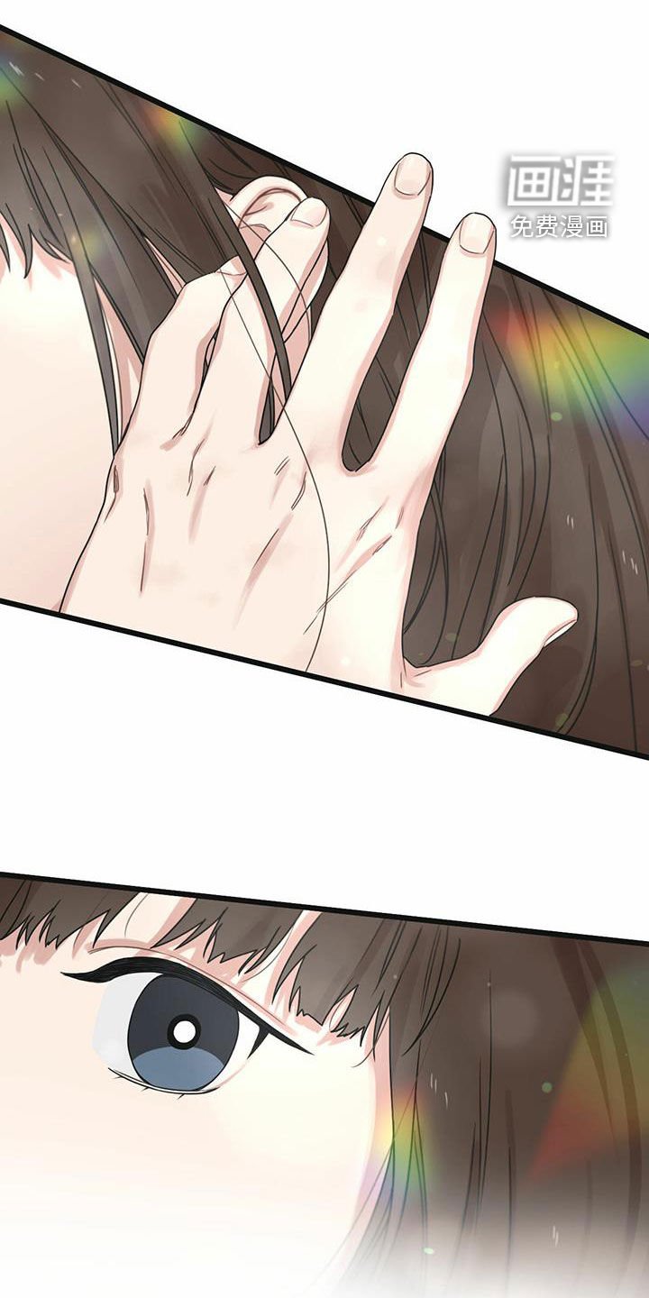 第39章：帮帮我0