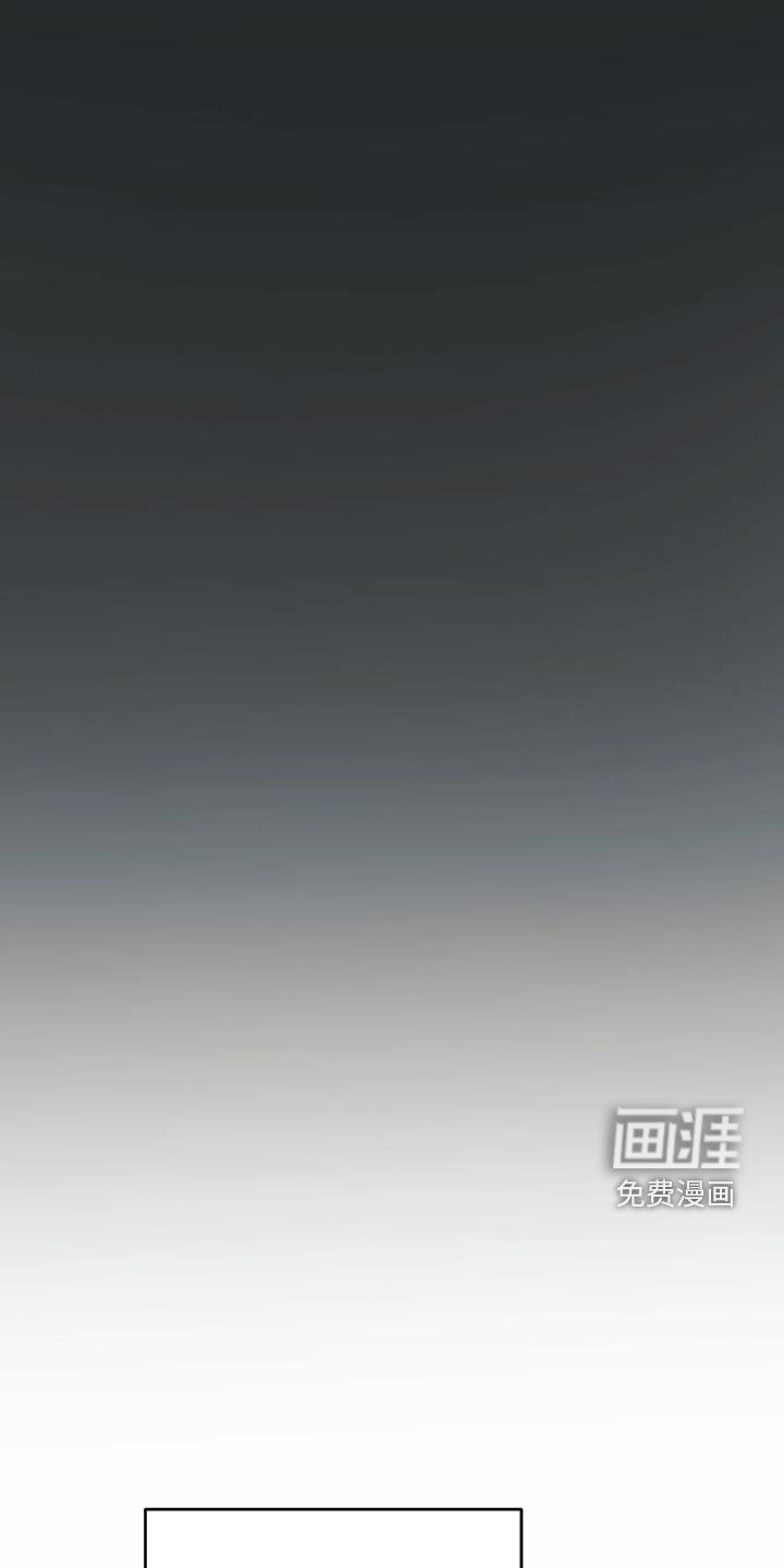 第39章：帮帮我13