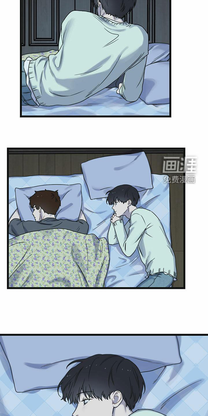 第39章：帮帮我24
