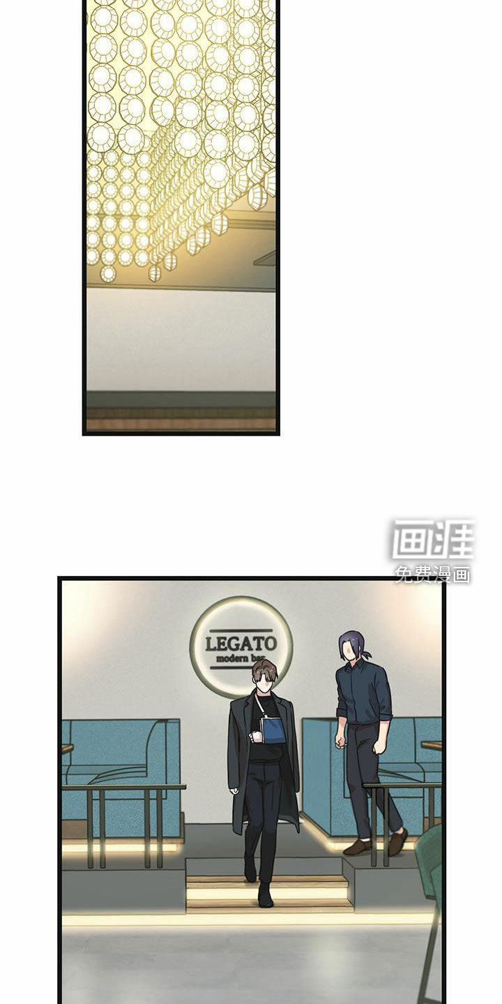 第40章：下定决心14