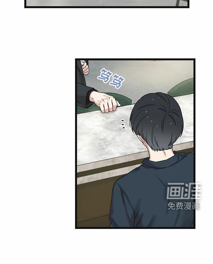第40章：下定决心15