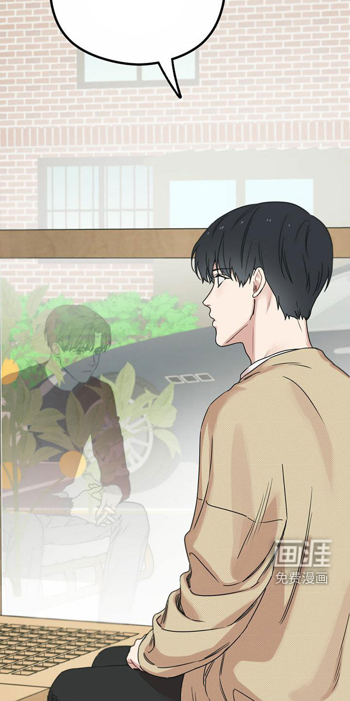 第41章：条件19