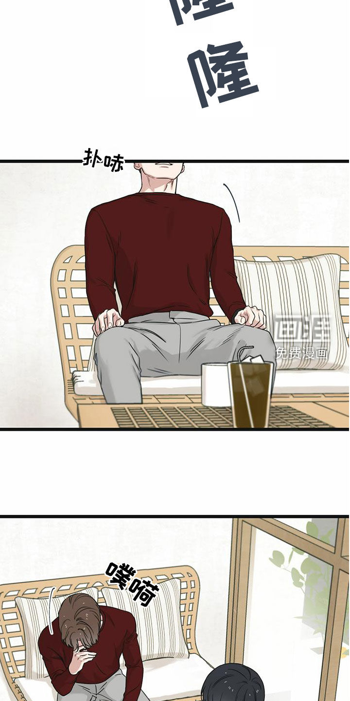 第41章：条件27