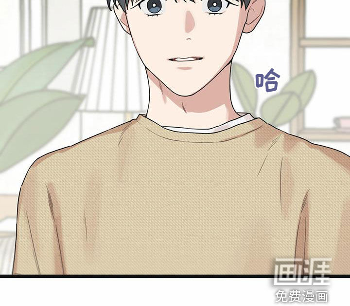 第41章：条件32