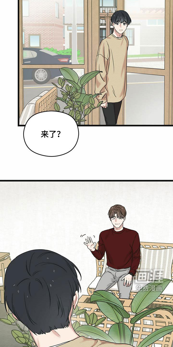 第41章：条件9