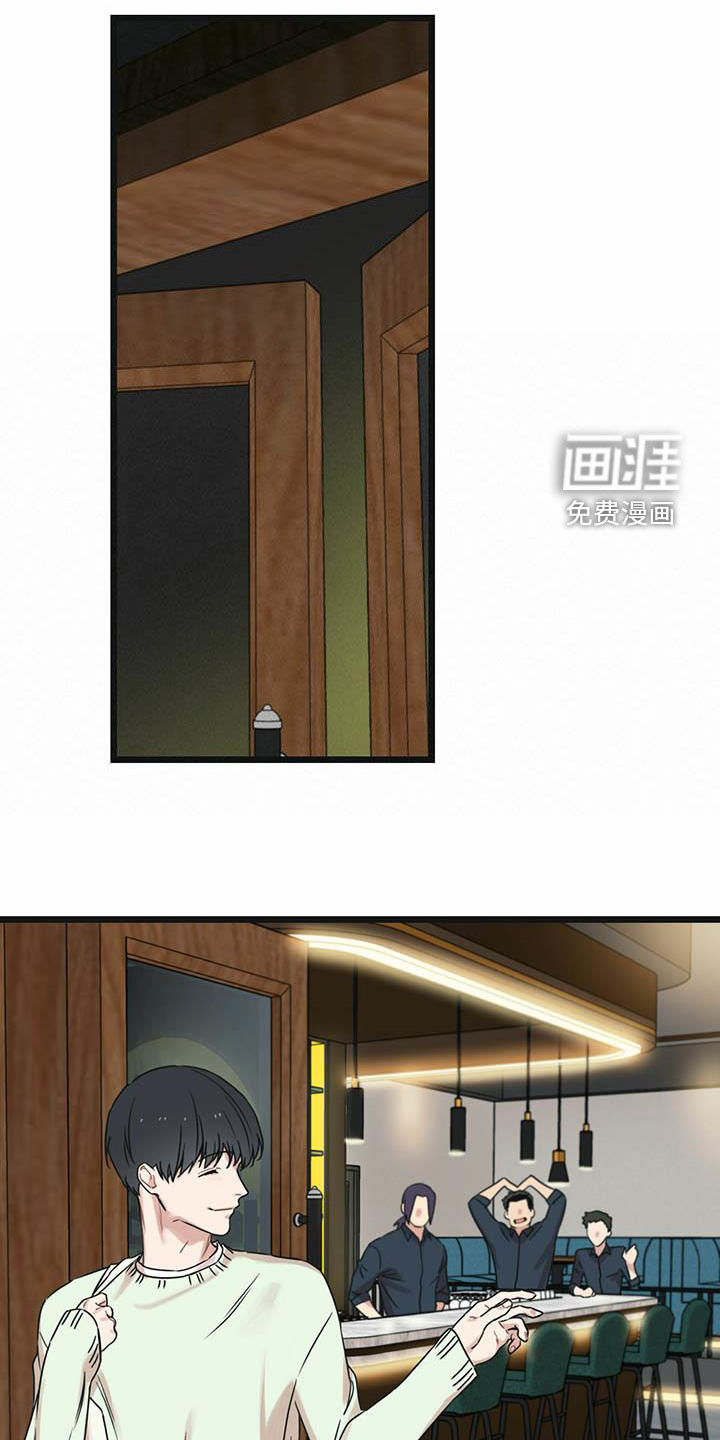 第43章：我来接你30