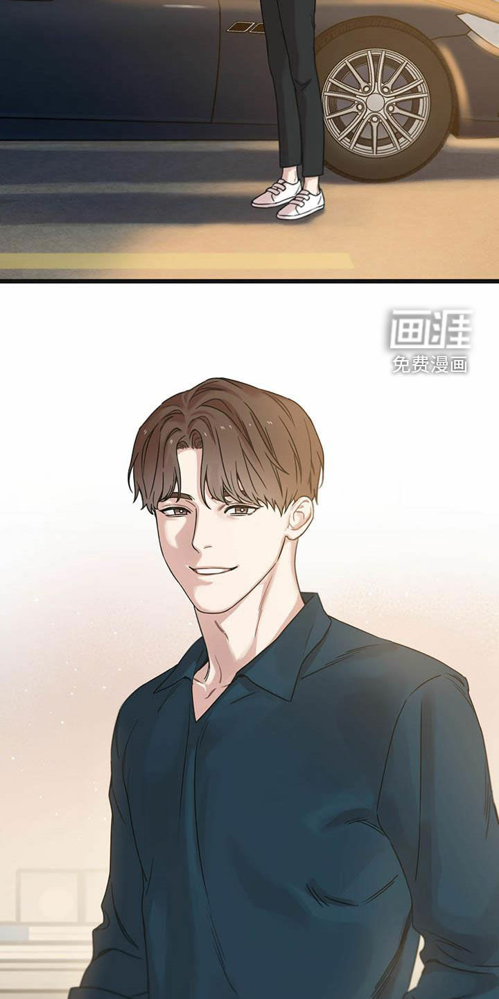第43章：我来接你33