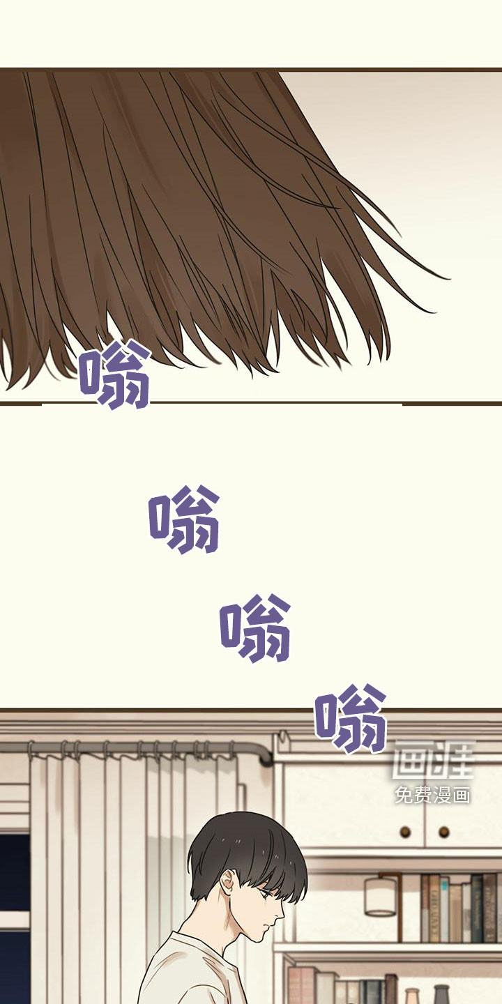 第44章：假订婚0