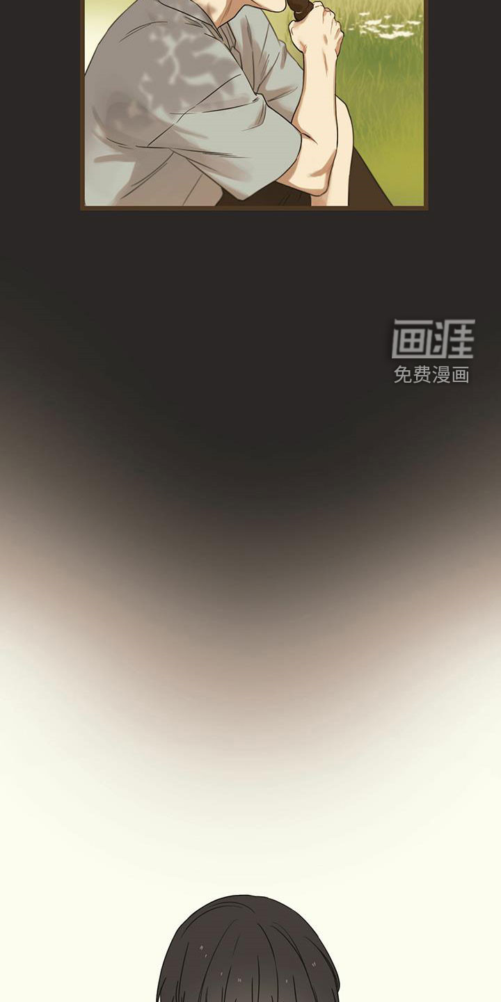 第44章：假订婚4