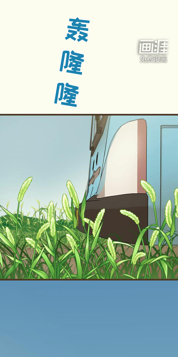 第45章：讽刺0