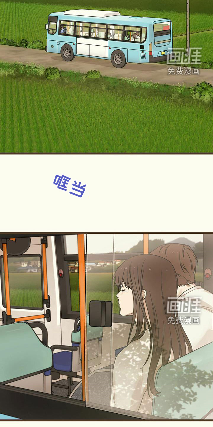 第45章：讽刺2