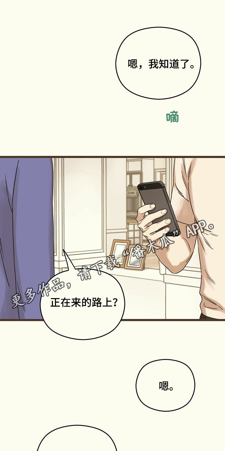 第48章：请求0