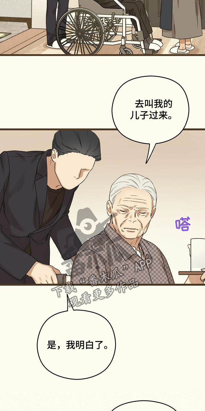 第48章：请求10