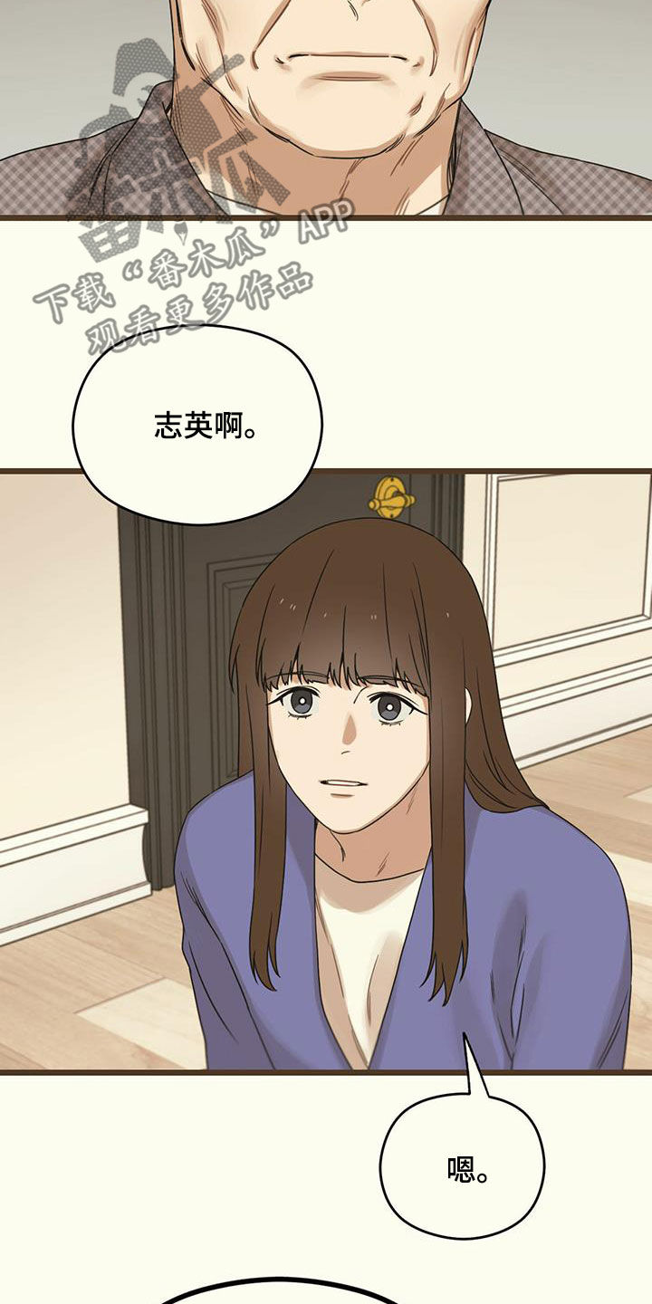 第48章：请求15