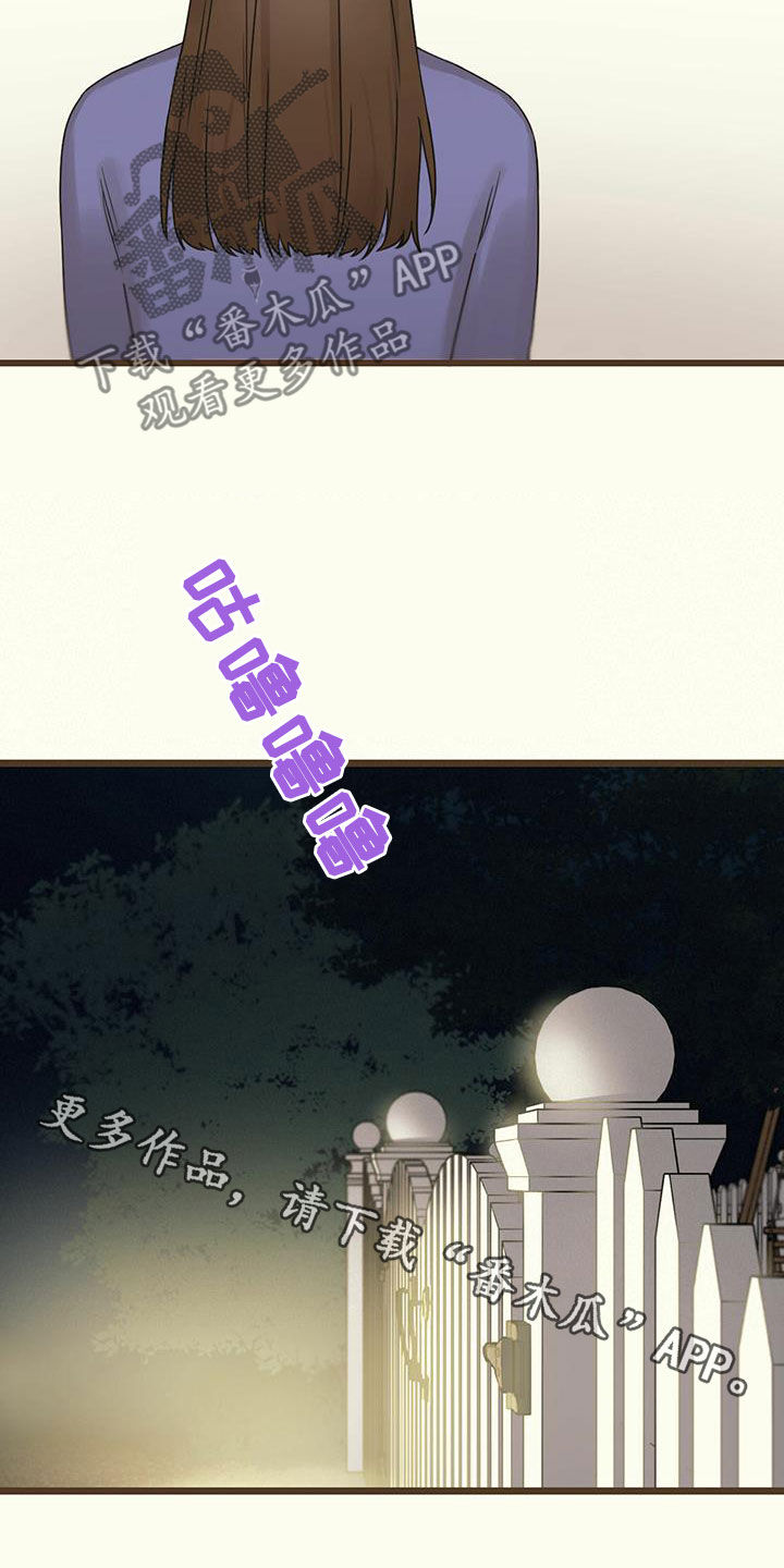 第48章：请求23