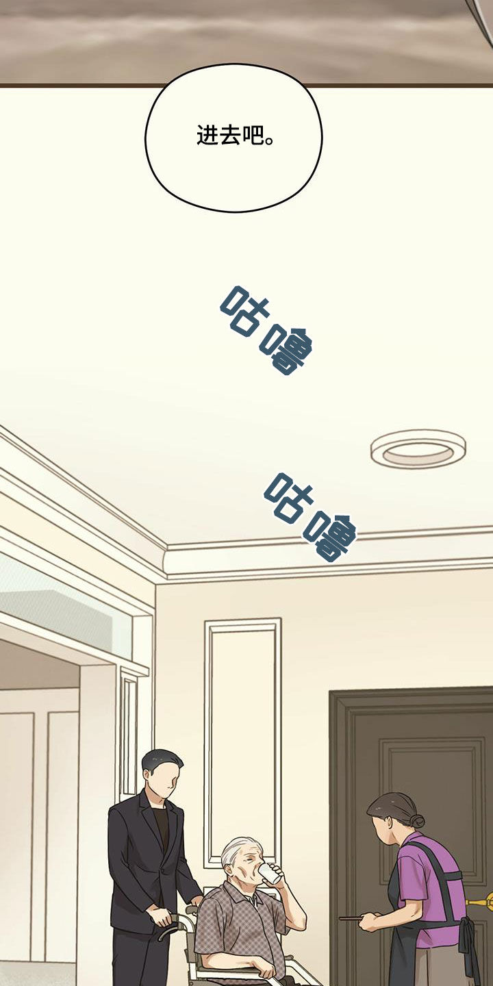 第48章：请求9