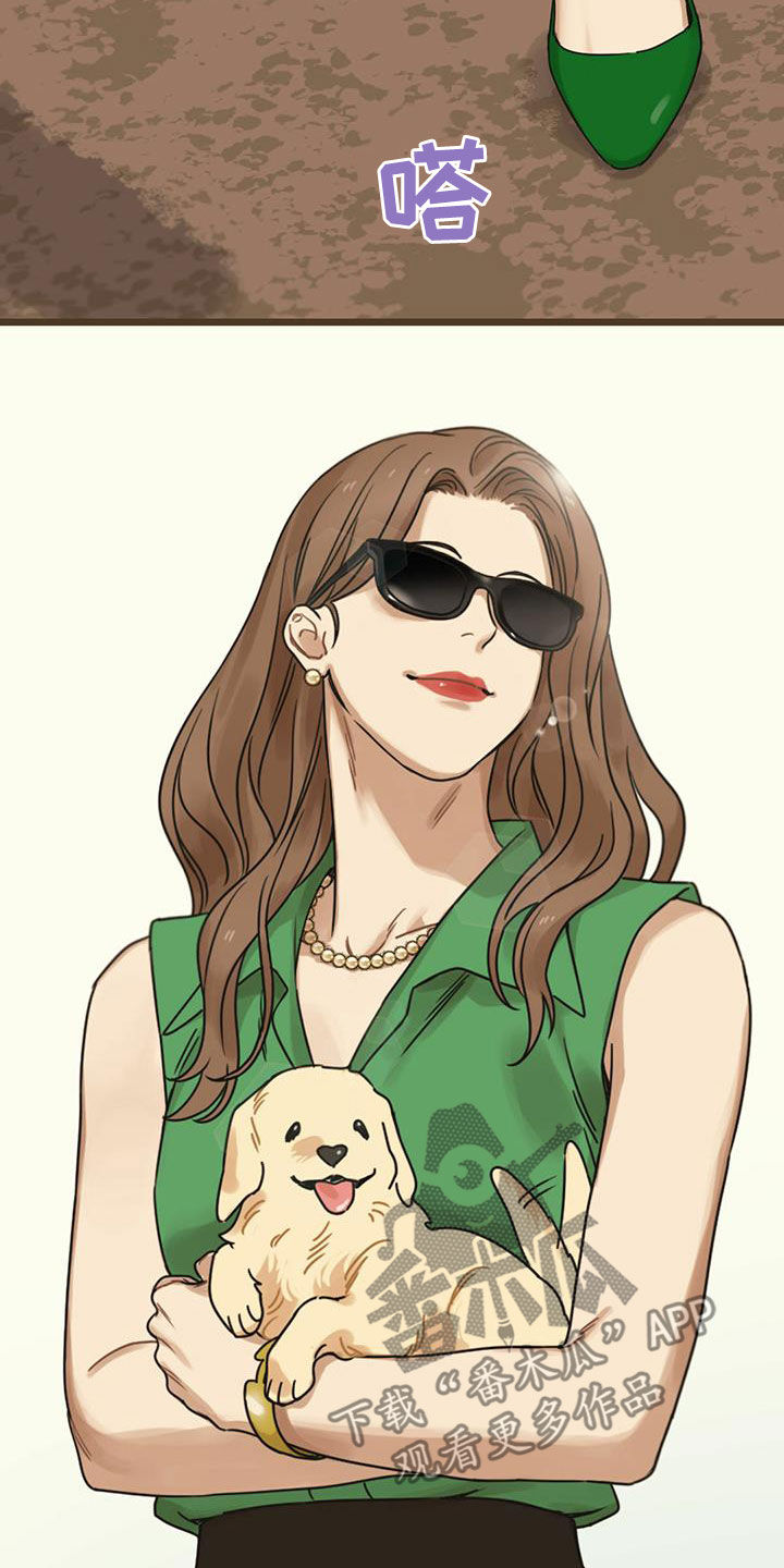 第50章：订婚宴9