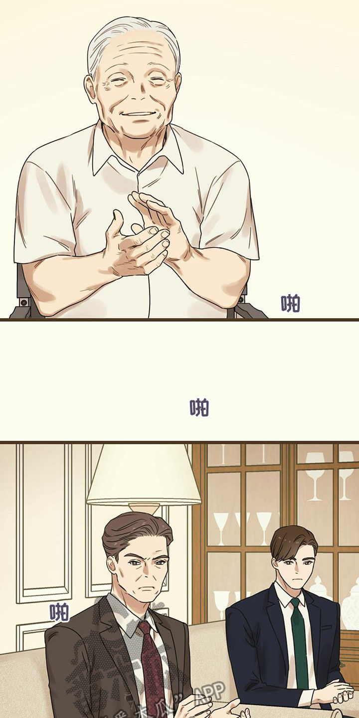 第51章：休学11